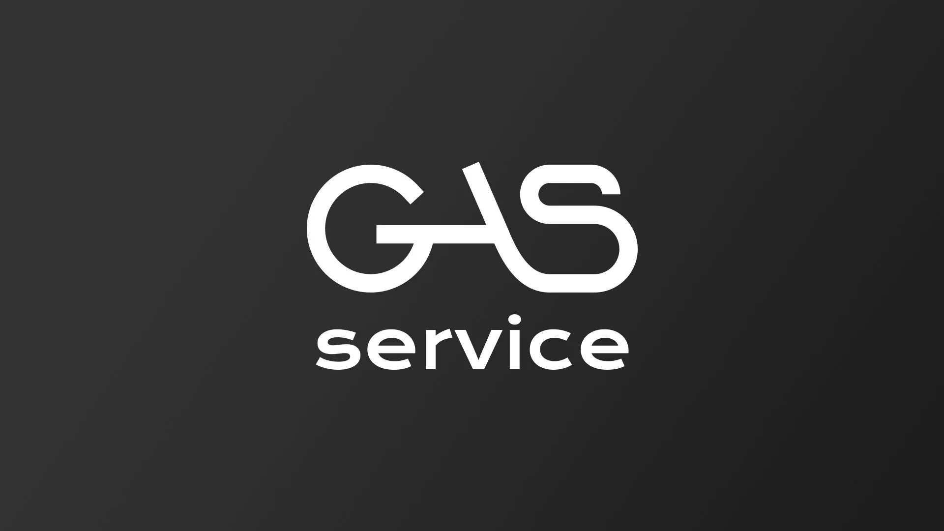 Разработка логотипа компании «Сервис газ» в Нижневартовске